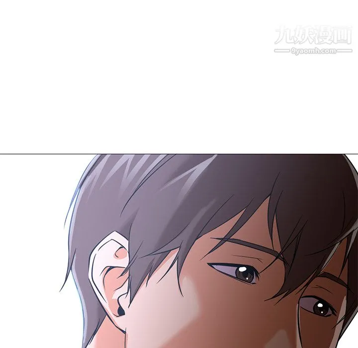 GoodNight 第23话 第13页
