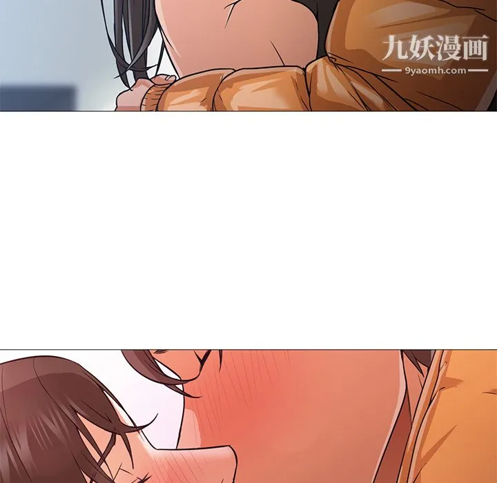 GoodNight 第23话 第26页