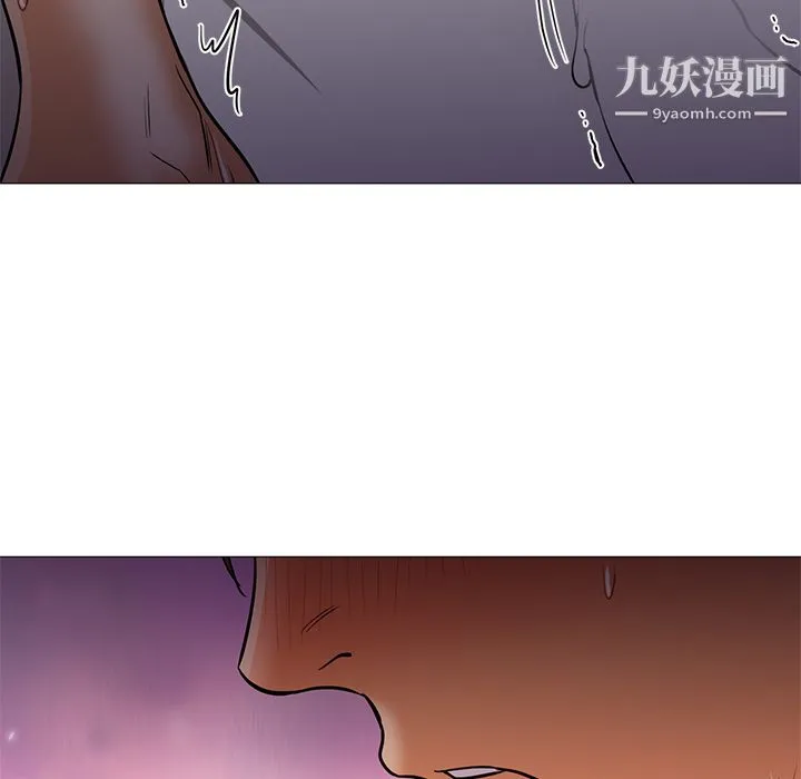 GoodNight 第24话 第101页