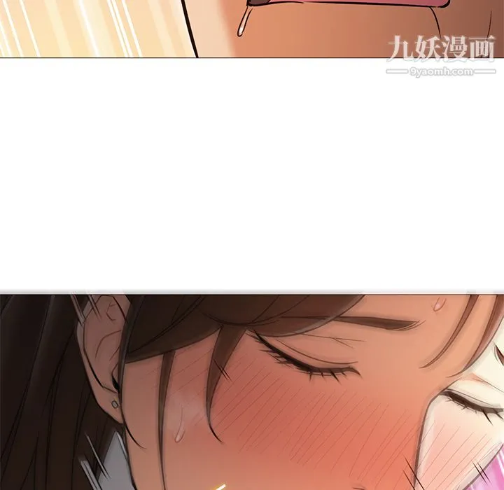 GoodNight 第24话 第56页