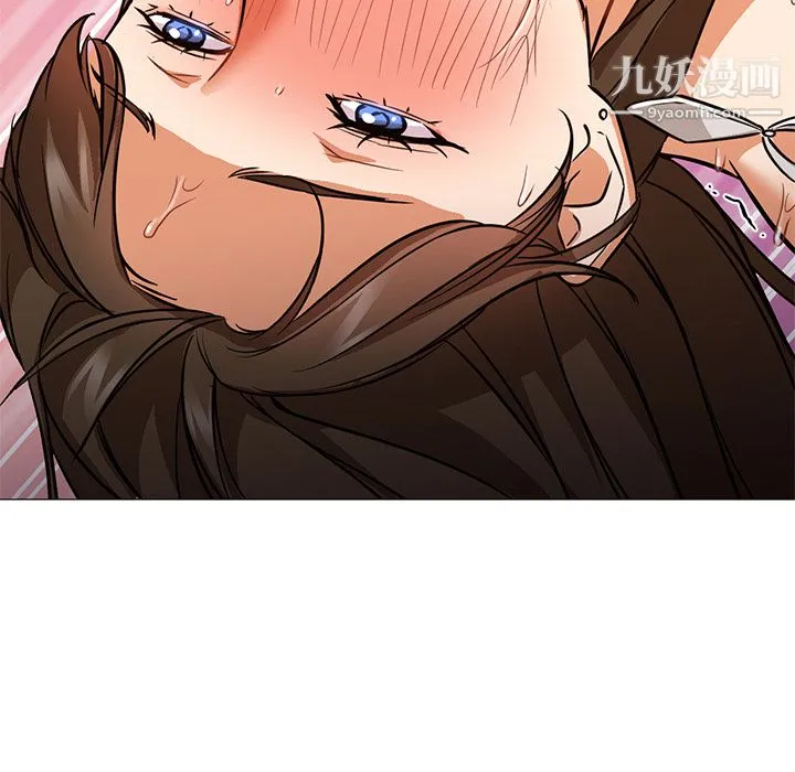 GoodNight 第24话 第109页