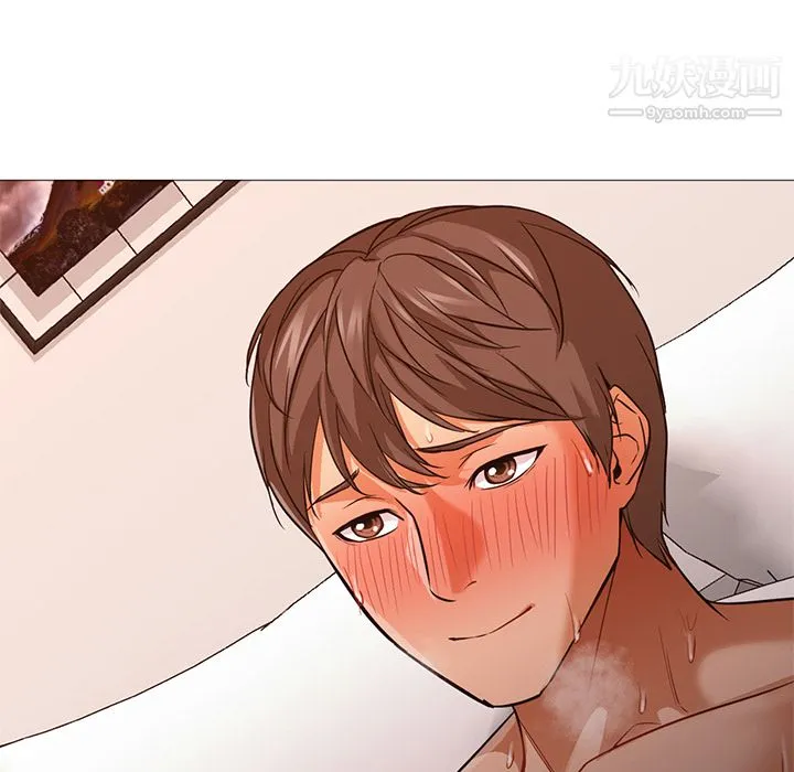GoodNight 第24话 第64页