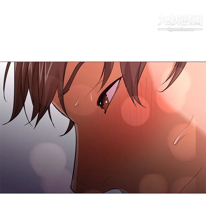 GoodNight 第24话 第6页