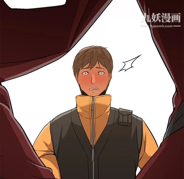 GoodNight 第16话 第69页
