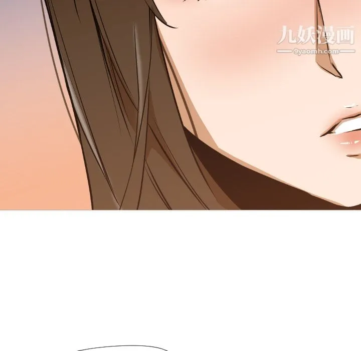 GoodNight 第1话 第58页
