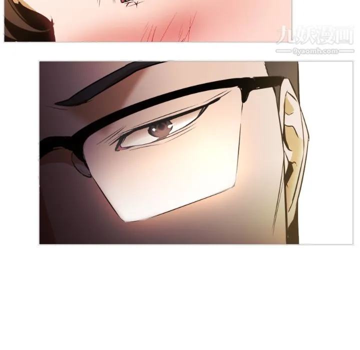 GoodNight 第1话 第34页