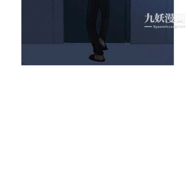 GoodNight 第1话 第72页