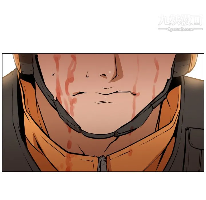 GoodNight 第1话 第140页