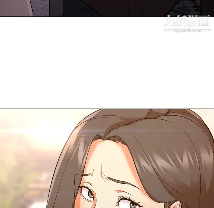 GoodNight 第15话 第22页