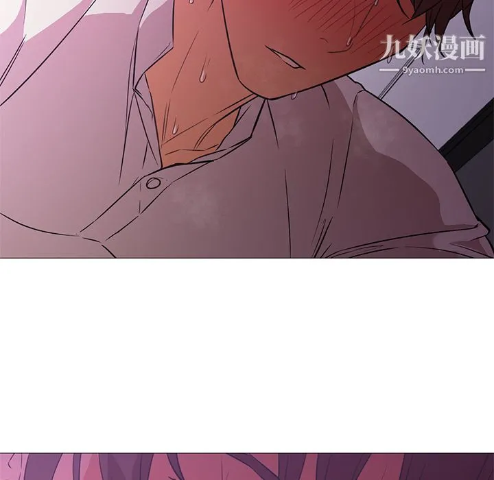 GoodNight 第15话 第31页