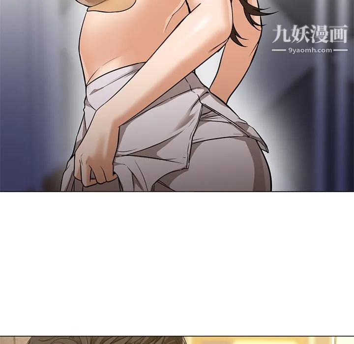 GoodNight 第15话 第113页