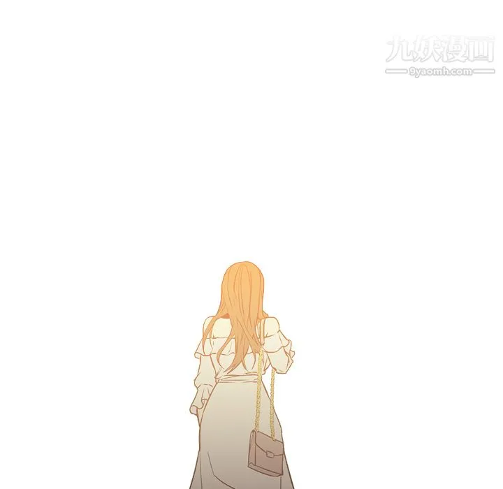 GoodNight 第15话 第105页