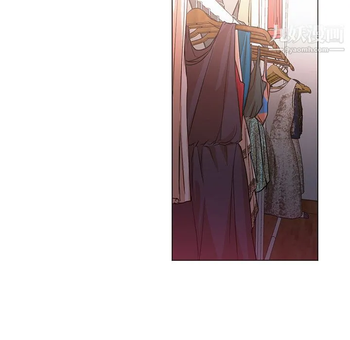 GoodNight 第15话 第108页