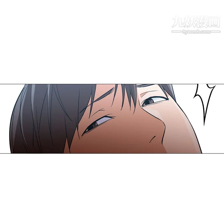 GoodNight 第21话 第23页