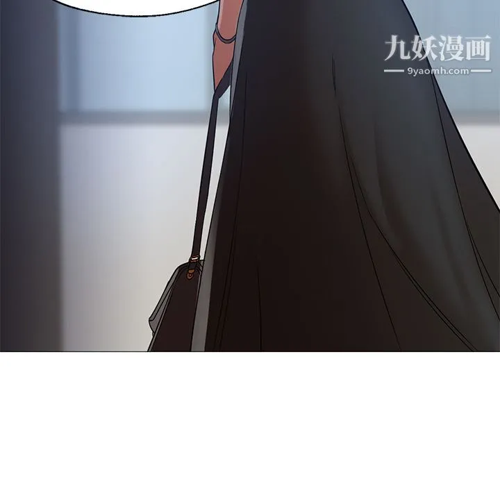 GoodNight 第21话 第133页