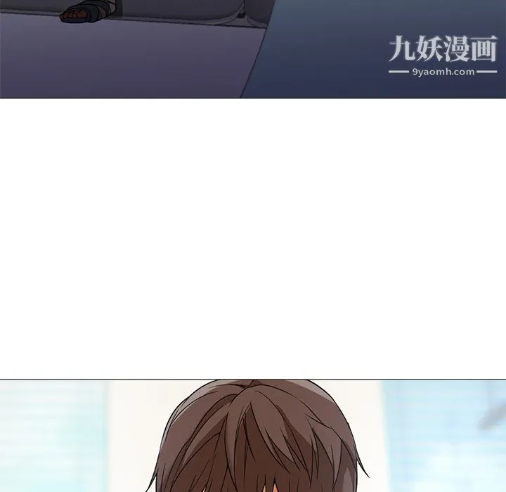 GoodNight 第21话 第145页