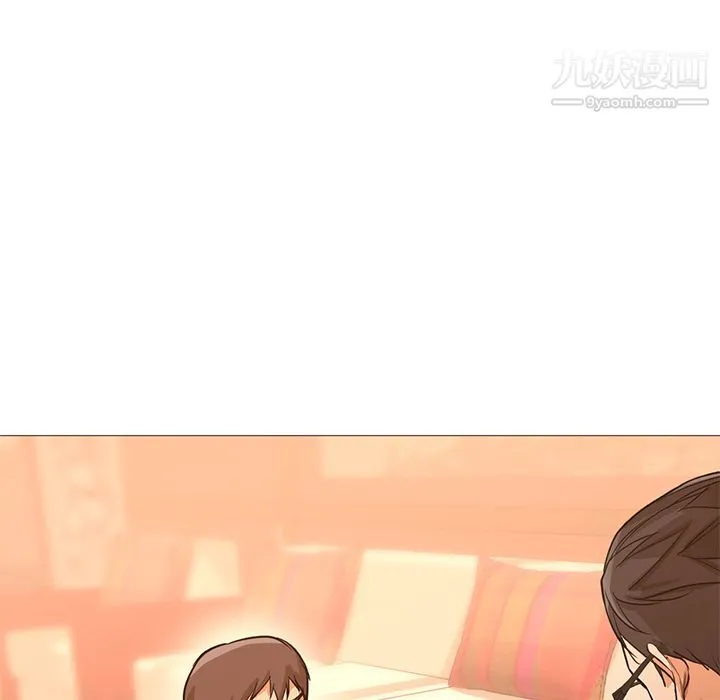 GoodNight 最终话 第16页