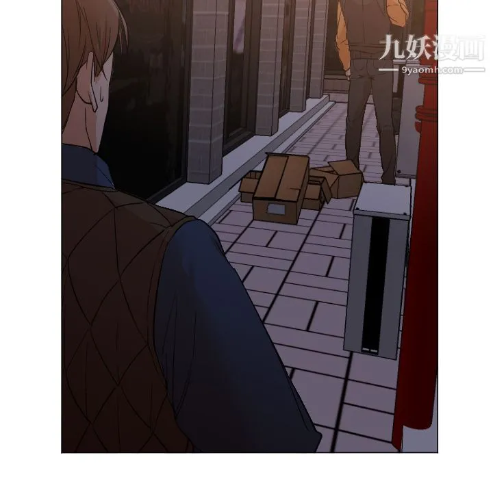 GoodNight 第11话 第65页