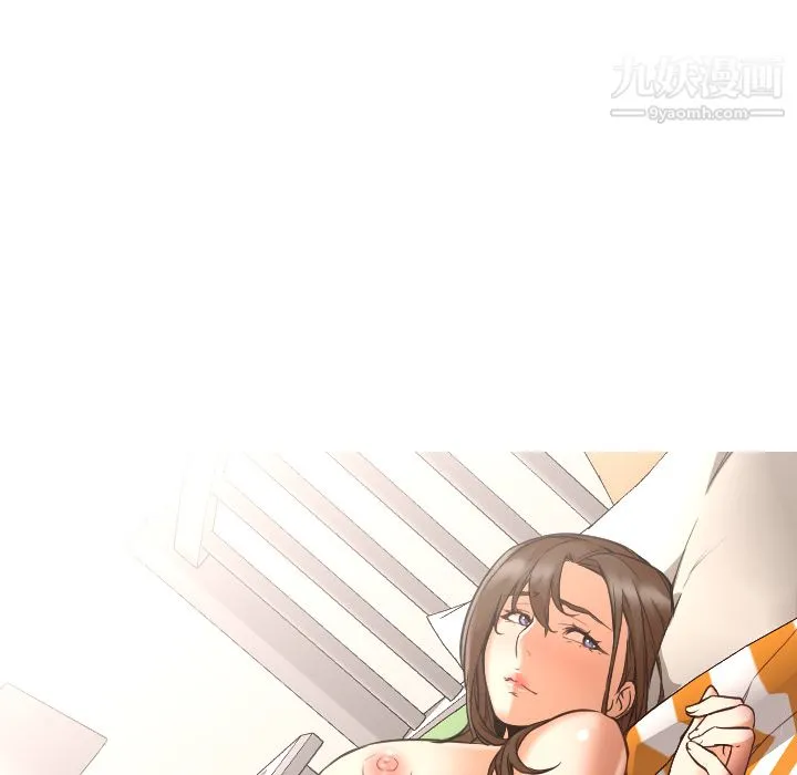 GoodNight 第11话 第35页