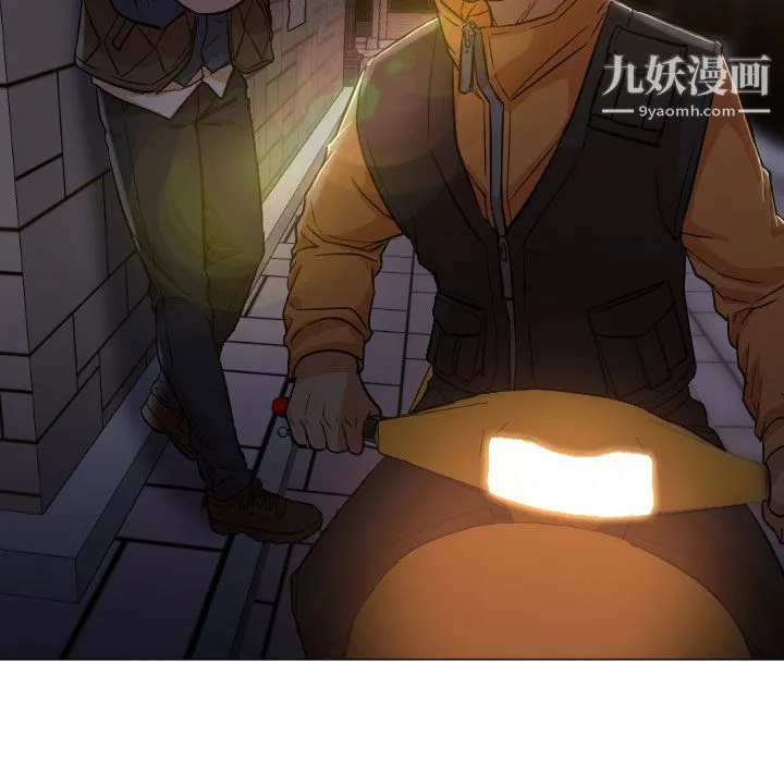 GoodNight 第11话 第53页