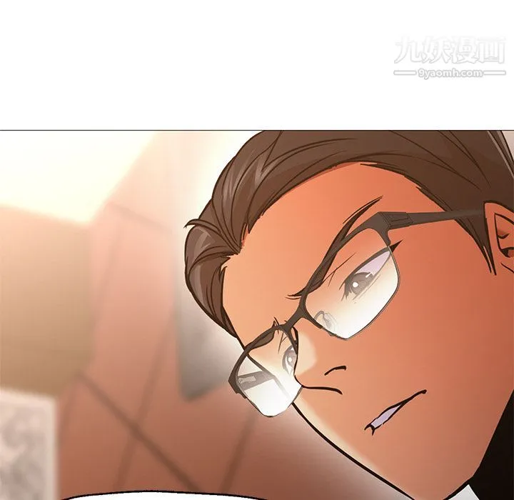 GoodNight 第33话 第111页
