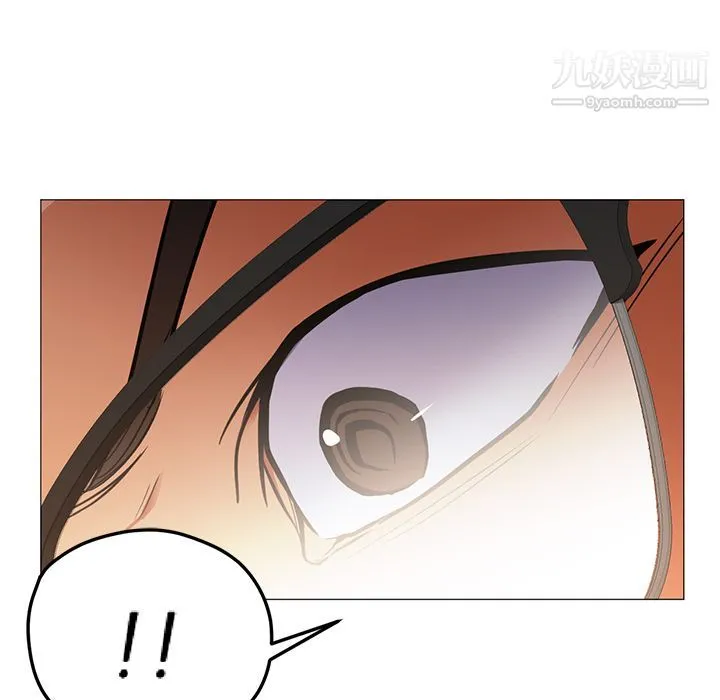GoodNight 第33话 第113页