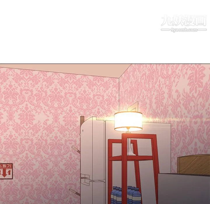 GoodNight 第33话 第46页