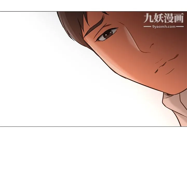 GoodNight 第33话 第56页