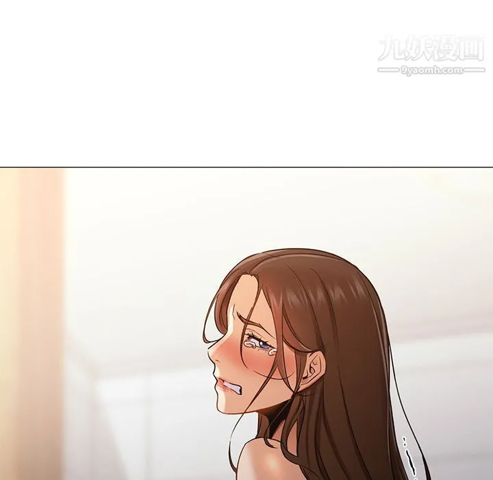 GoodNight 第33话 第40页