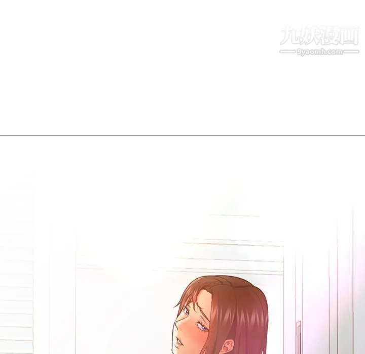 GoodNight 第32话 第70页