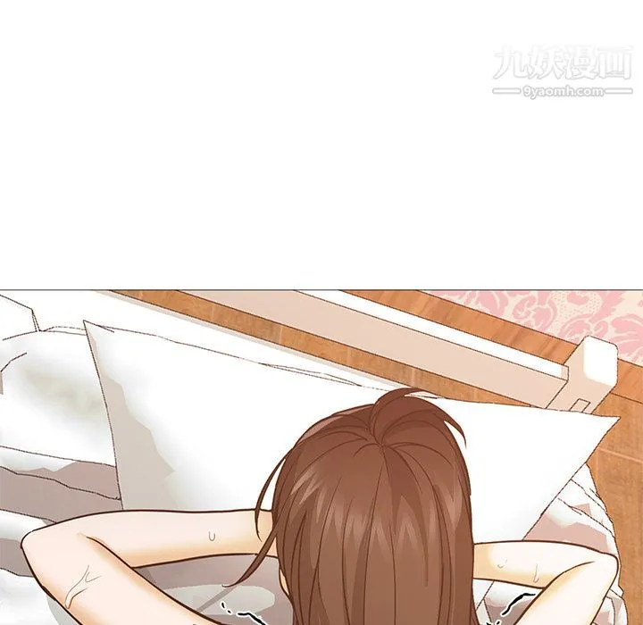 GoodNight 第32话 第84页