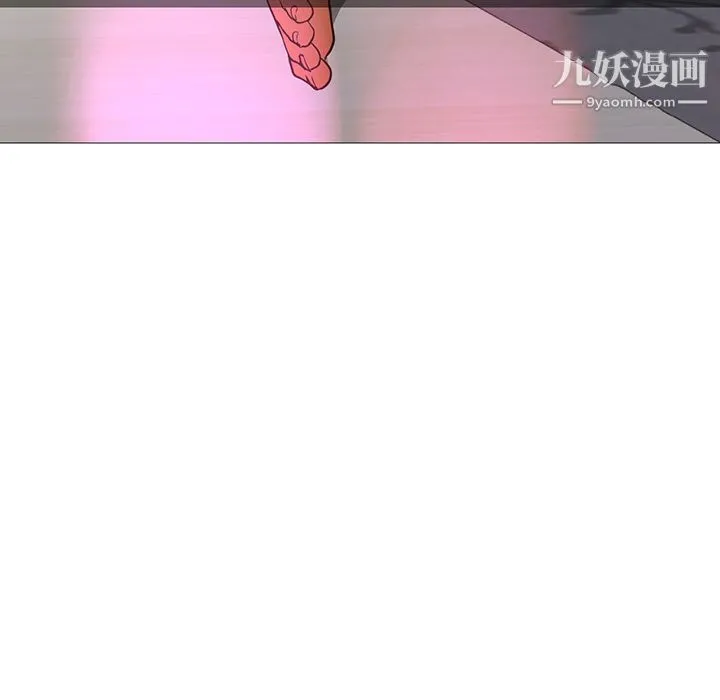 GoodNight 第32话 第72页