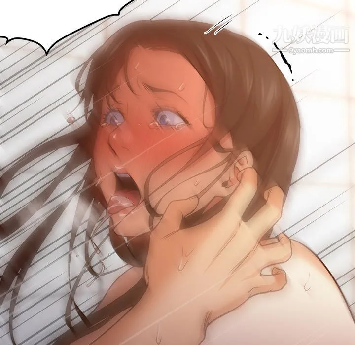 GoodNight 第32话 第46页