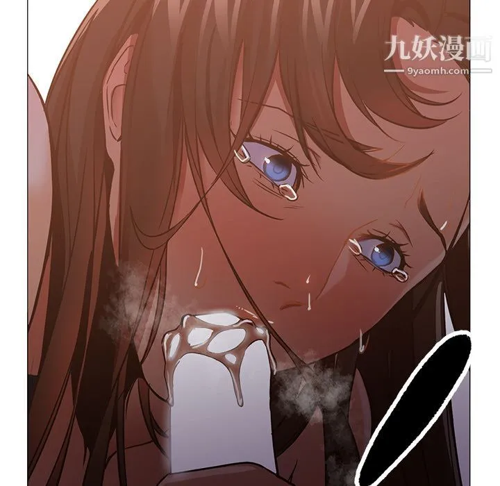 GoodNight 第32话 第68页