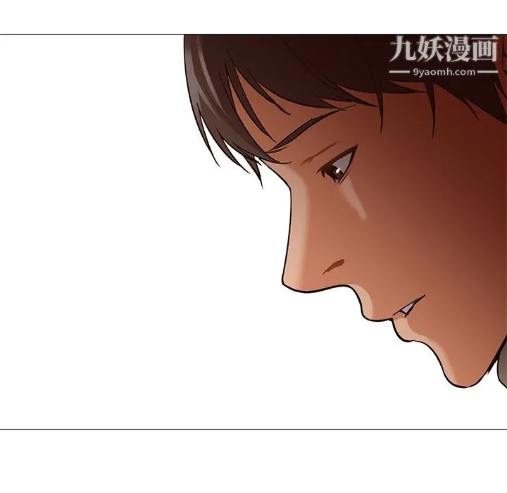 GoodNight 第32话 第104页