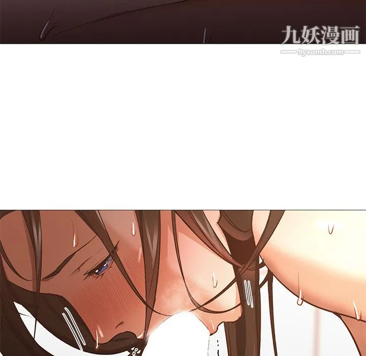 GoodNight 第32话 第30页