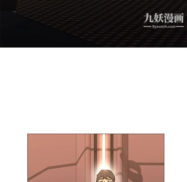 GoodNight 第32话 第107页