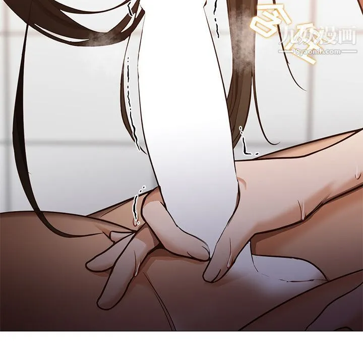 GoodNight 第32话 第31页