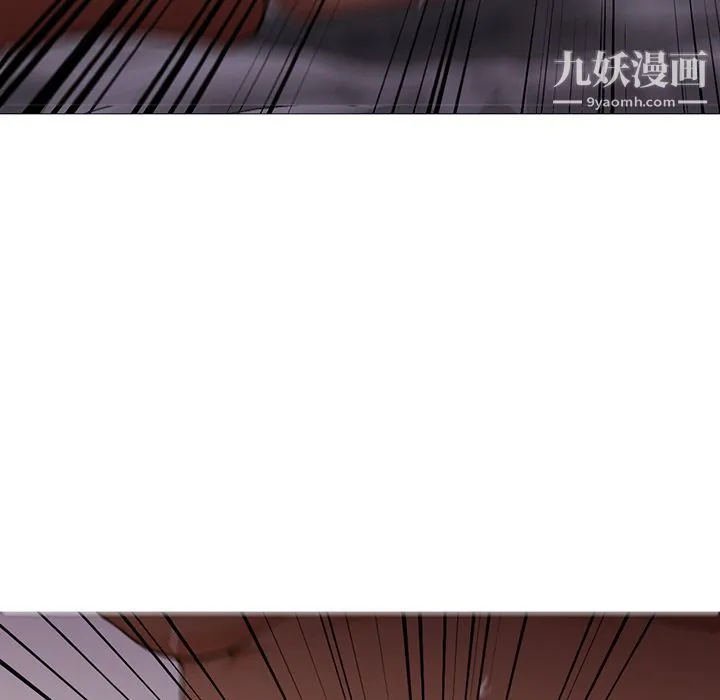 GoodNight 第32话 第78页