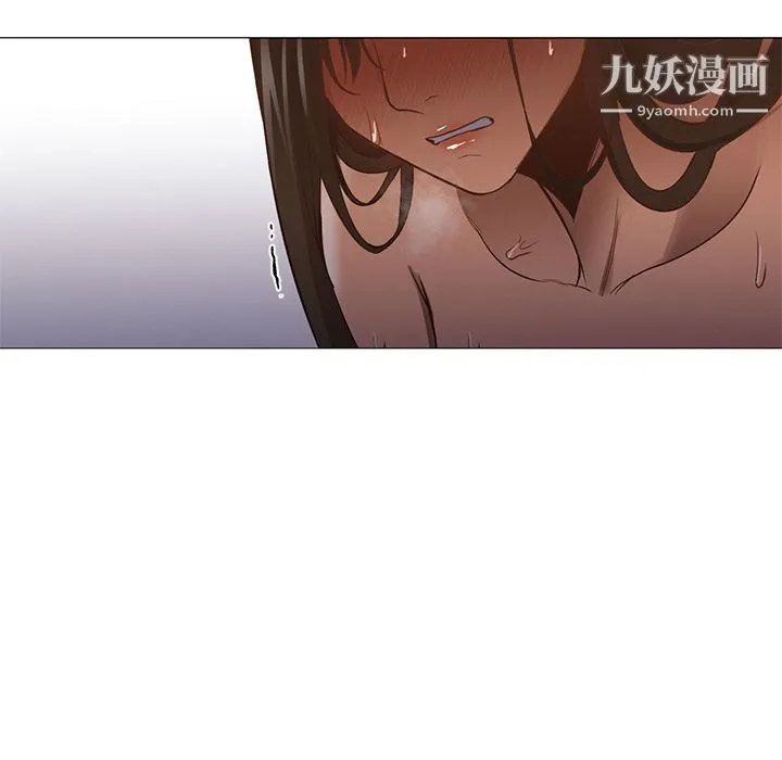 GoodNight 第32话 第28页