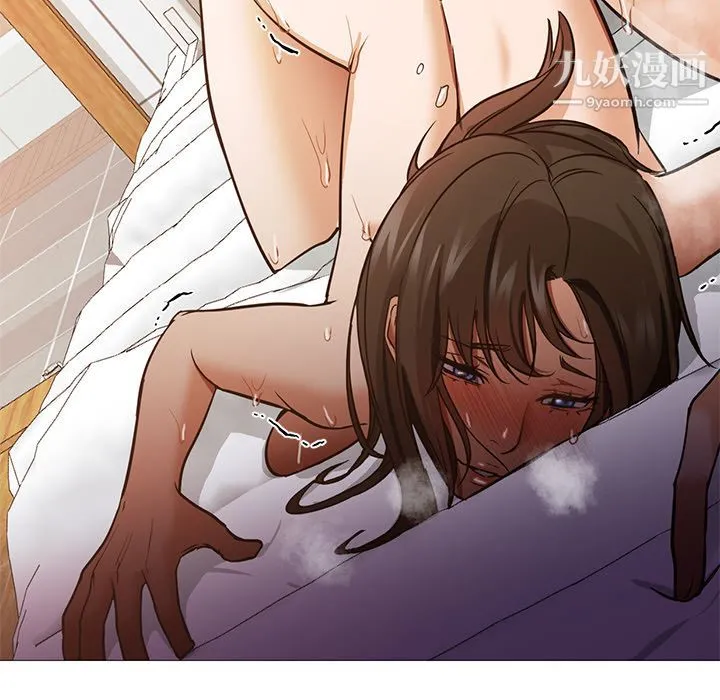 GoodNight 第32话 第88页