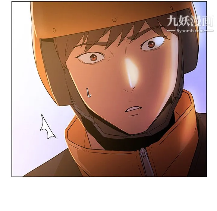 GoodNight 第2话 第149页
