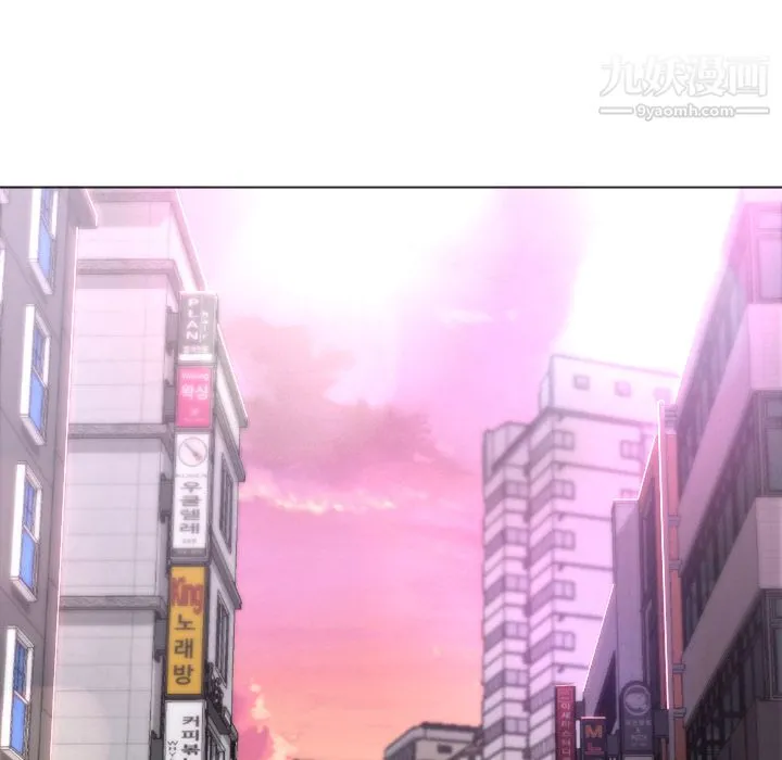 GoodNight 第2话 第154页