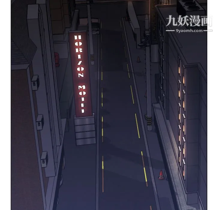 GoodNight 第2话 第142页