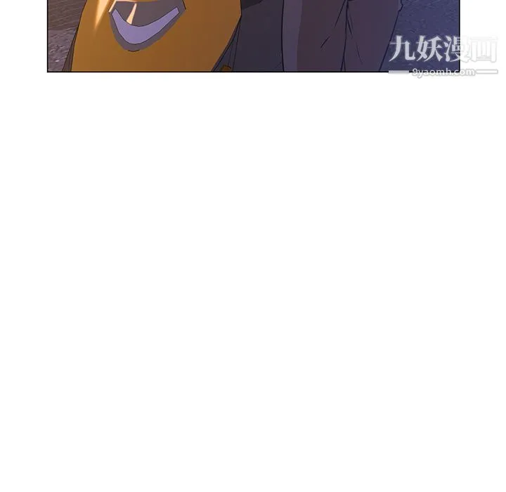 GoodNight 第2话 第148页