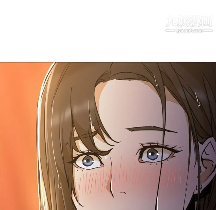GoodNight 第2话 第152页