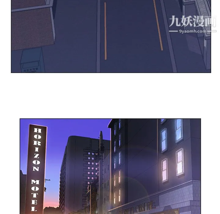 GoodNight 第2话 第143页