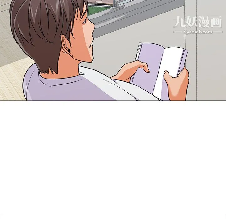 GoodNight 第20话 第114页
