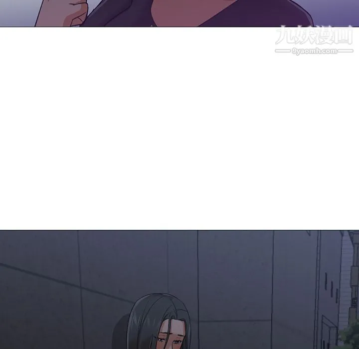 GoodNight 第20话 第79页