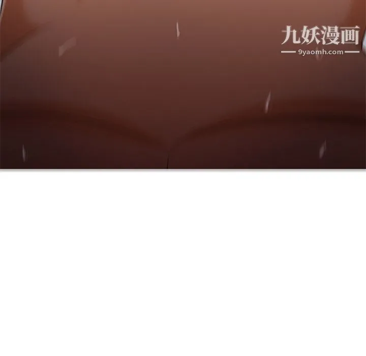 GoodNight 第20话 第60页